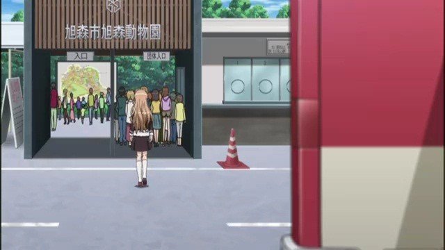 动物园正门